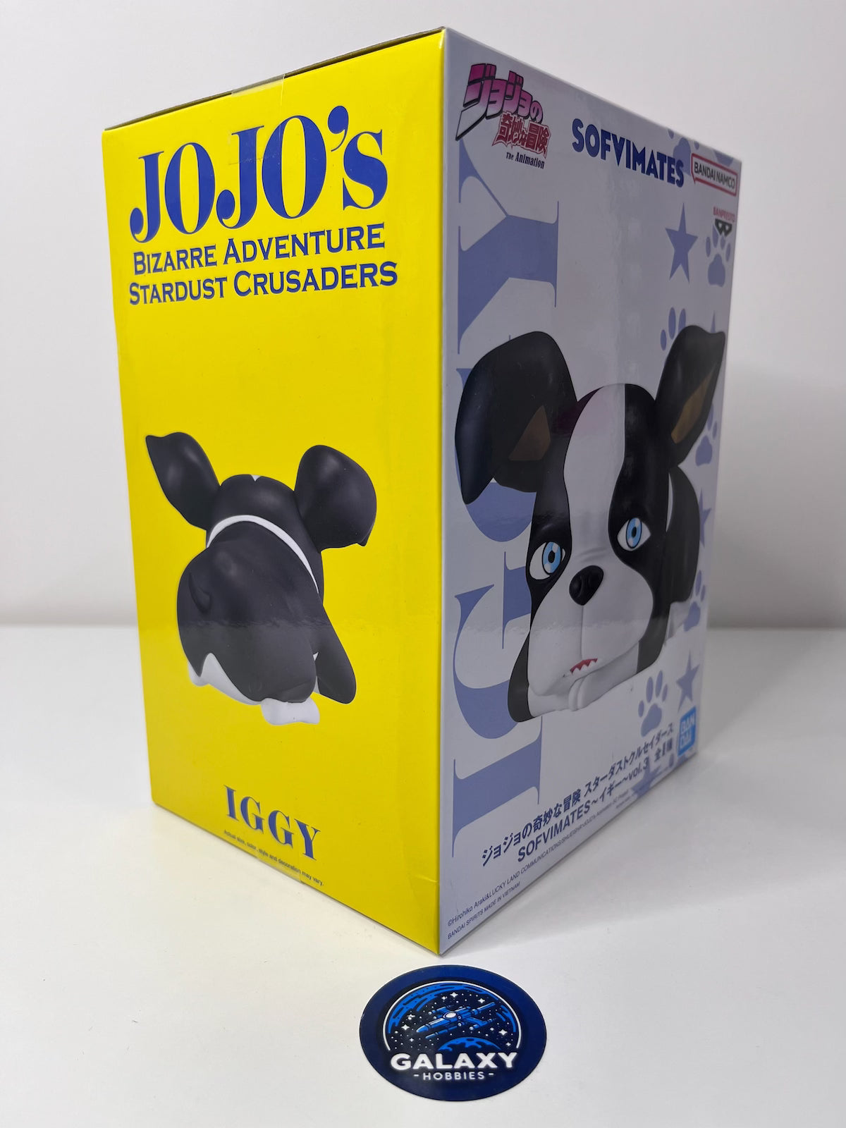 Jojo’S Bizarre Adventure: Stardust Crusaders - Sofvimates Vol.3 - Iggy - 4983164288018