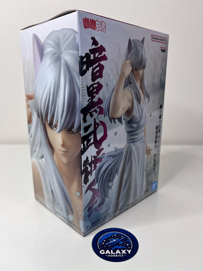 Yu Yu Hakusho - Figure - Ankoku Bujutsukai Youko Kurama - 4983164288193