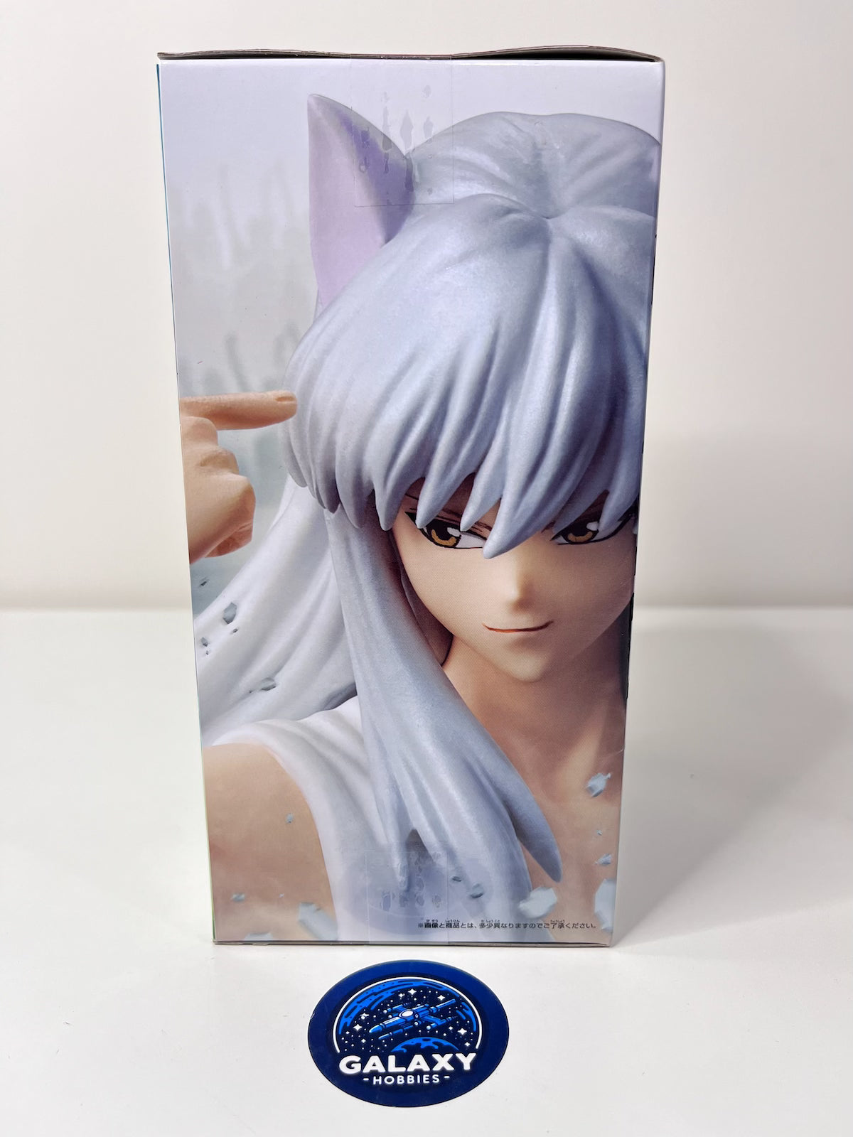 Yu Yu Hakusho - Figure - Ankoku Bujutsukai Youko Kurama - 4983164288193