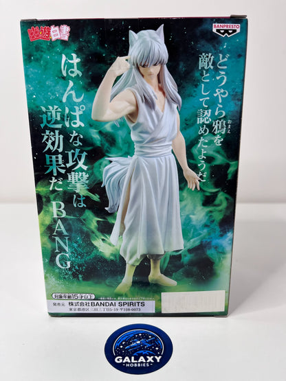 Yu Yu Hakusho - Figure - Ankoku Bujutsukai Youko Kurama - 4983164288193
