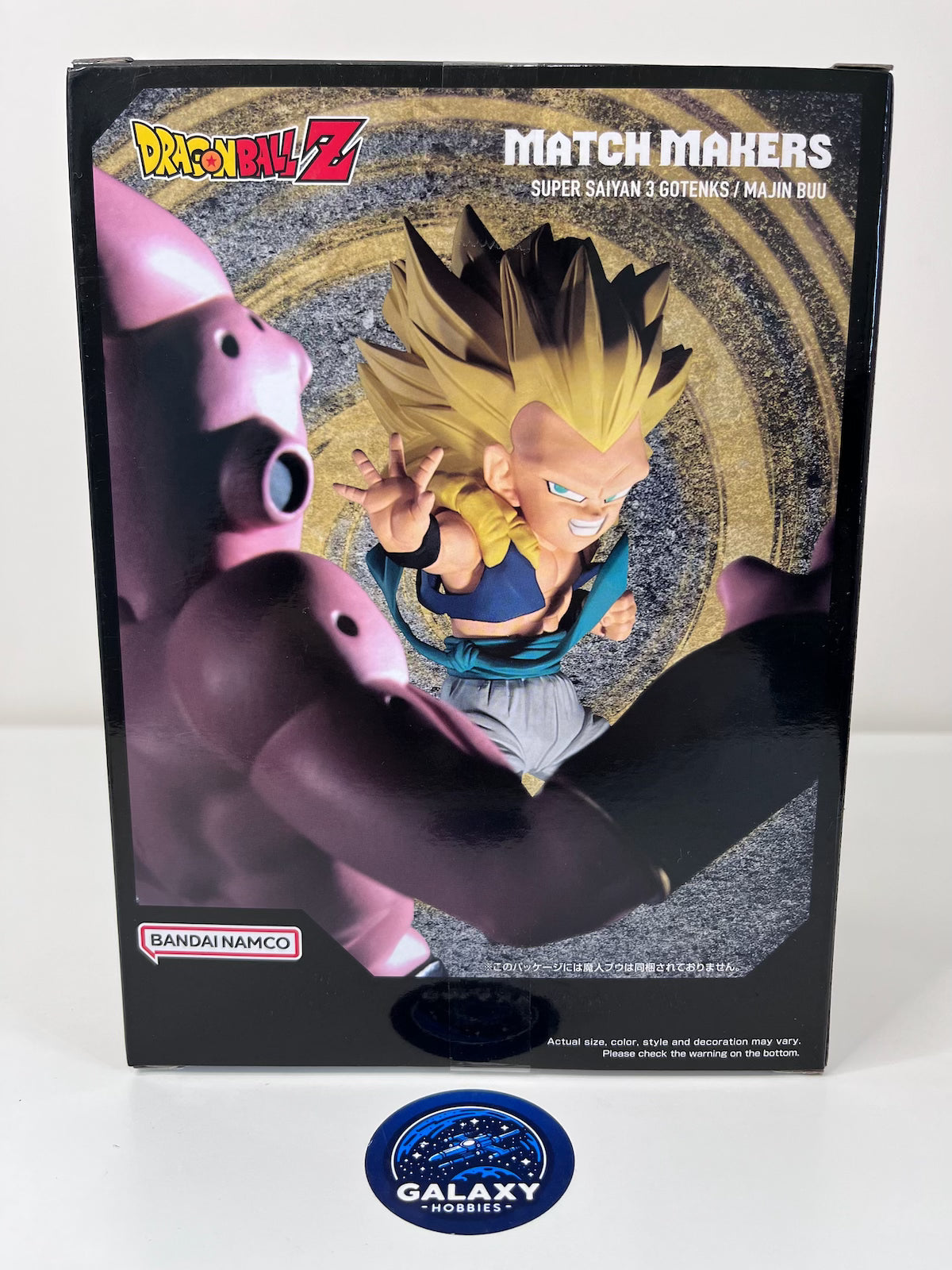 Dragon Ball Z Figure Bundle Set - Match Makers - Super Saiyan 3 Gotenks VS Majin Buu - 4983164288223 + 4983164288230