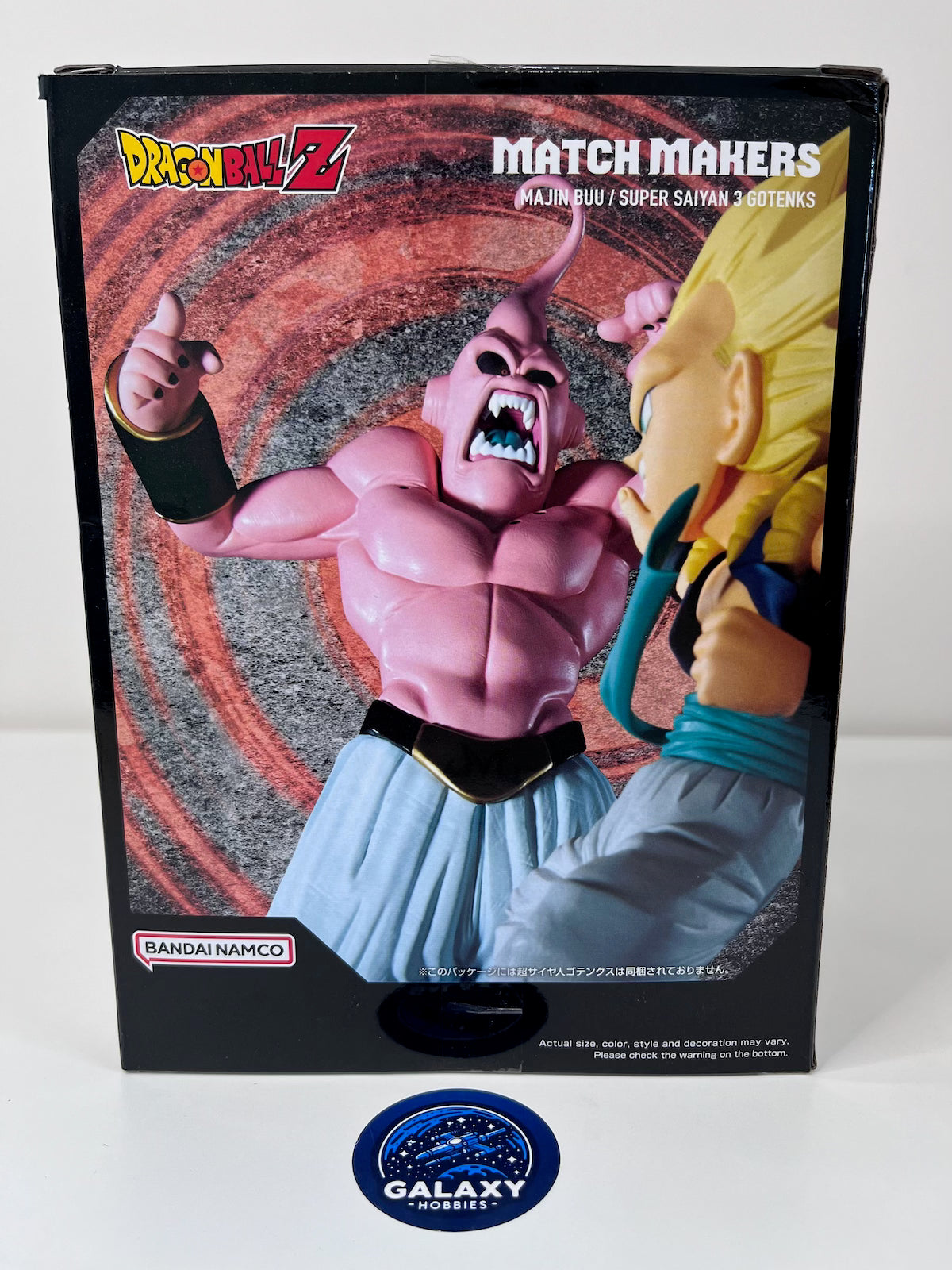 Dragon Ball Z Figure Bundle Set - Match Makers - Super Saiyan 3 Gotenks VS Majin Buu - 4983164288223 + 4983164288230