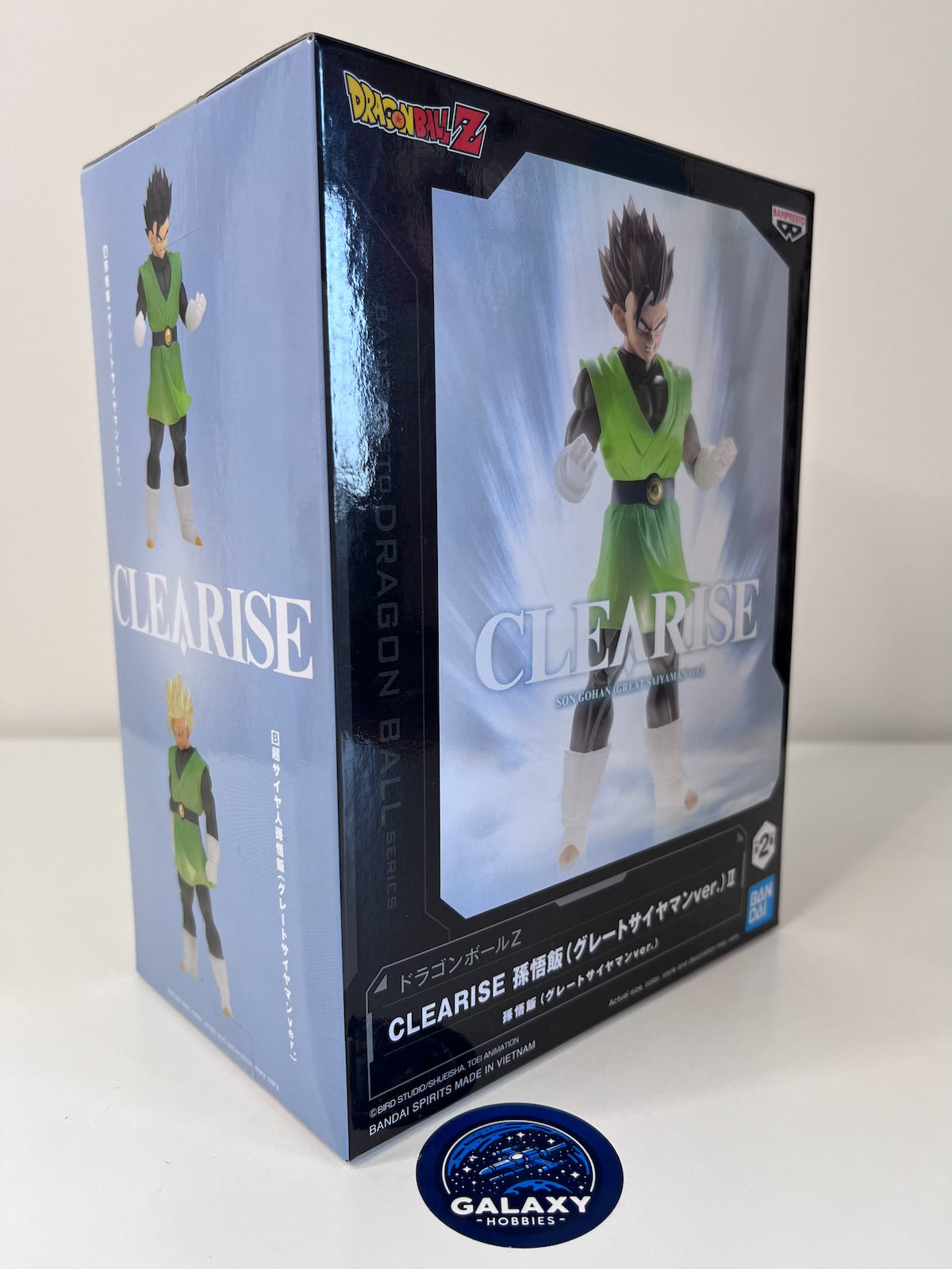 Dragon Ball Z - Clearise - Son Gohan (Great Saiyaman Ver.) Ii (Ver.A) - 4983164288247