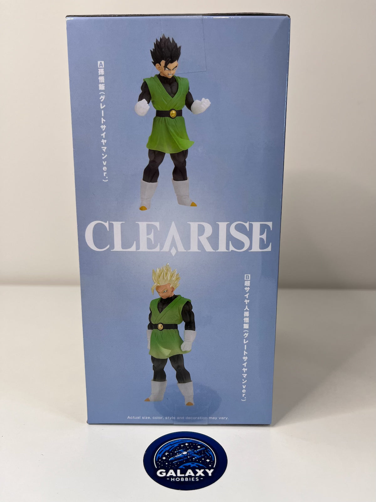 Dragon Ball Z - Clearise - Son Gohan (Great Saiyaman Ver.) Ii (Ver.A) - 4983164288247