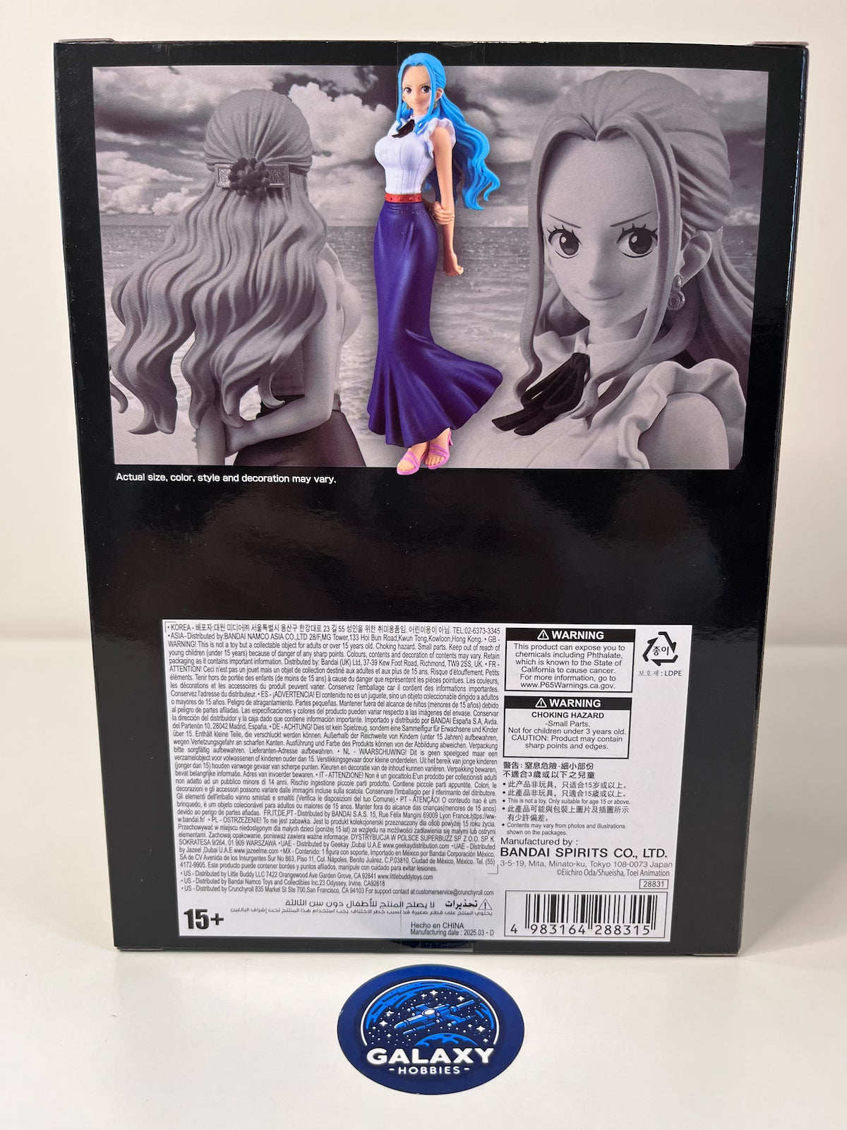 One Piece DXF ~The Grandline Series~ Extra - Nefeltari Vivi - 4983164288315