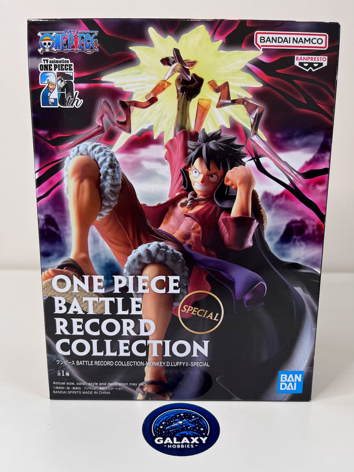 One Piece Battle Record Collection - Monkey D. Luffy II-Special - 4983164288322