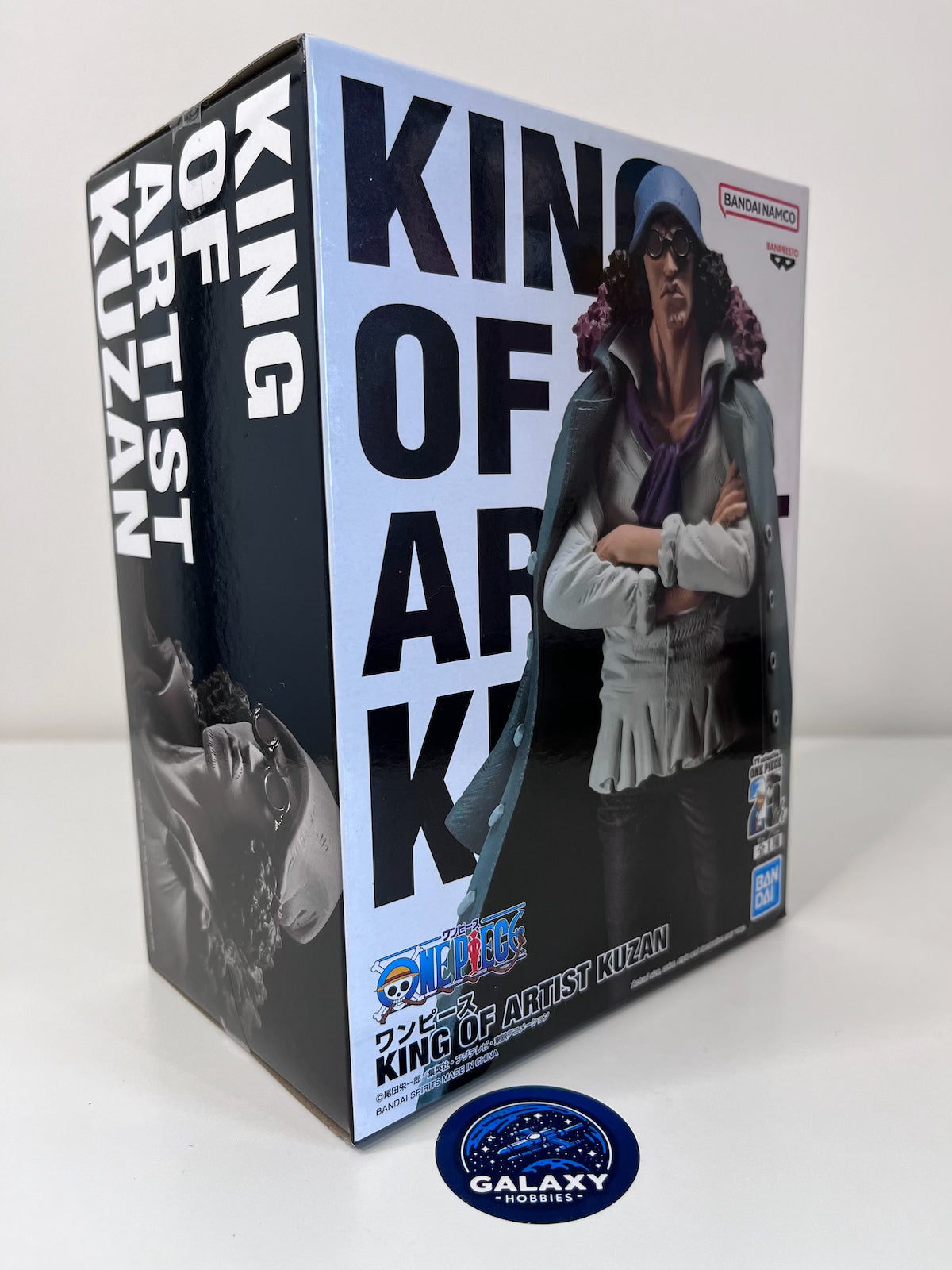 One Piece - King Of Artist - Kuzan - 4983164288346
