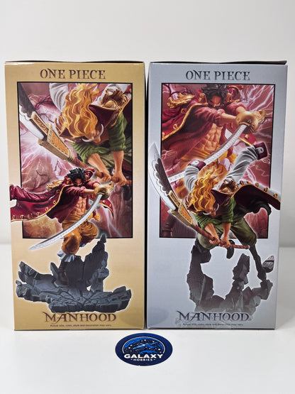 One Piece Figure Bundle Set - Manhood - Gol D. Roger & Edward Newgate (Special Ver.) - 4983164288360 + 4983164288353