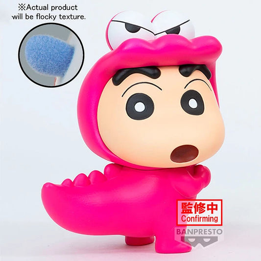 Crayon Shin-Chan - Fluffy Puffy - Waniyamasanver. (A:Shinnosuke Nohara) - 蠟筆小新 新之助鱷魚山先生 - 4983164881165