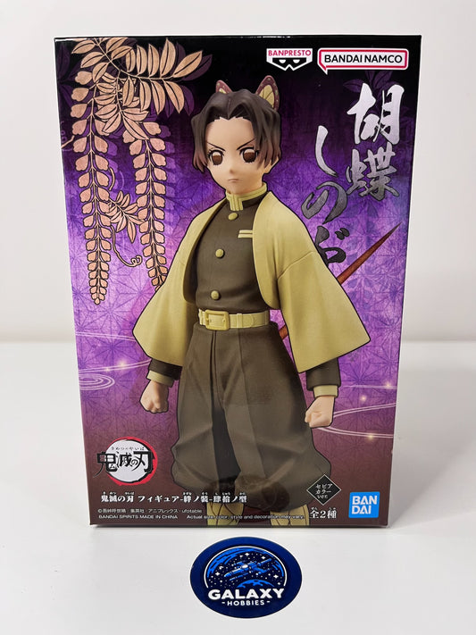 Demon Slayer: Kimetsu No Yaiba - Figure Vol.40 (A:Shinobu Kocho) - 4983164882698