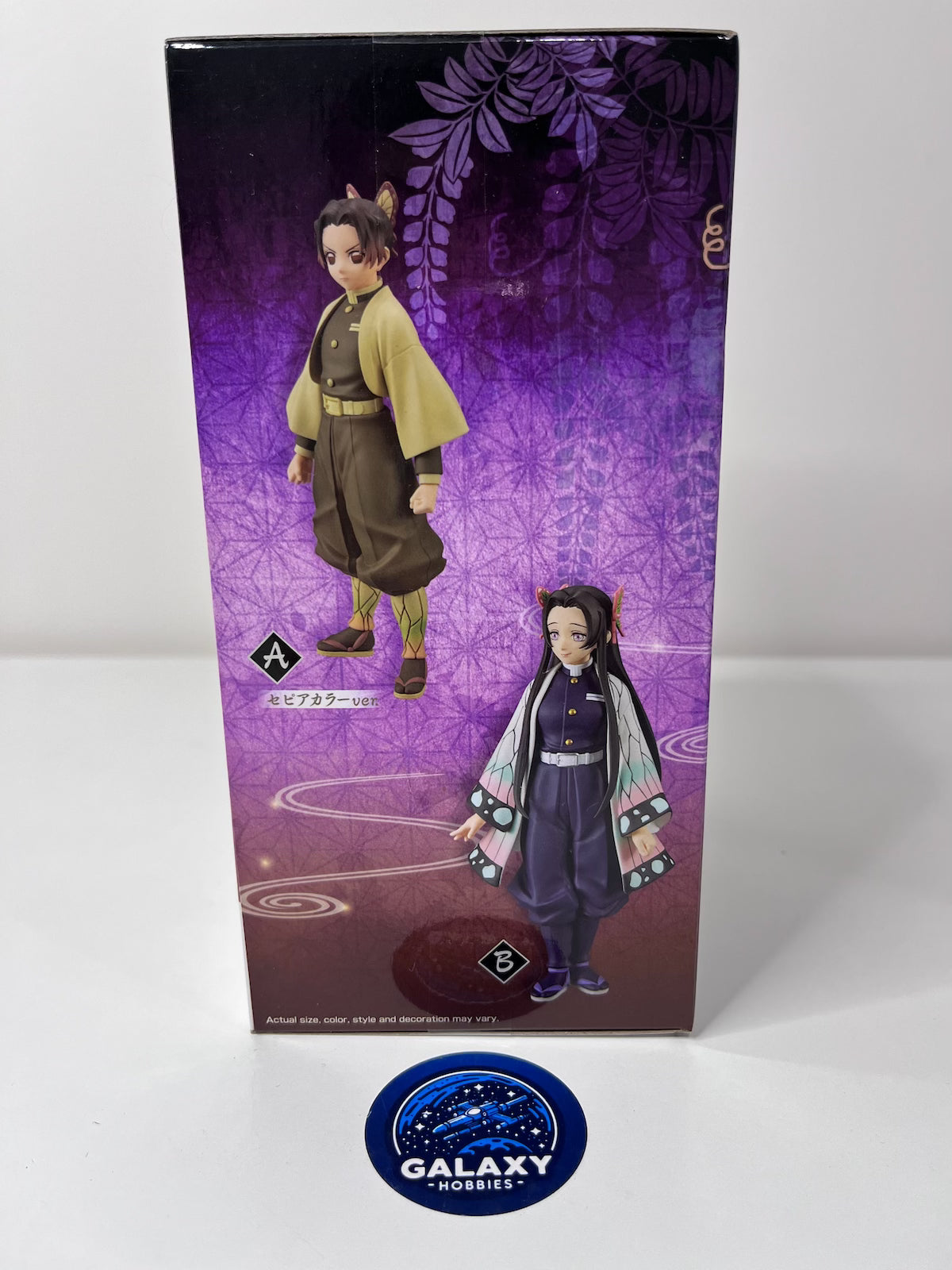Demon Slayer: Kimetsu No Yaiba - Figure Vol.40 (A:Shinobu Kocho) - 4983164882698