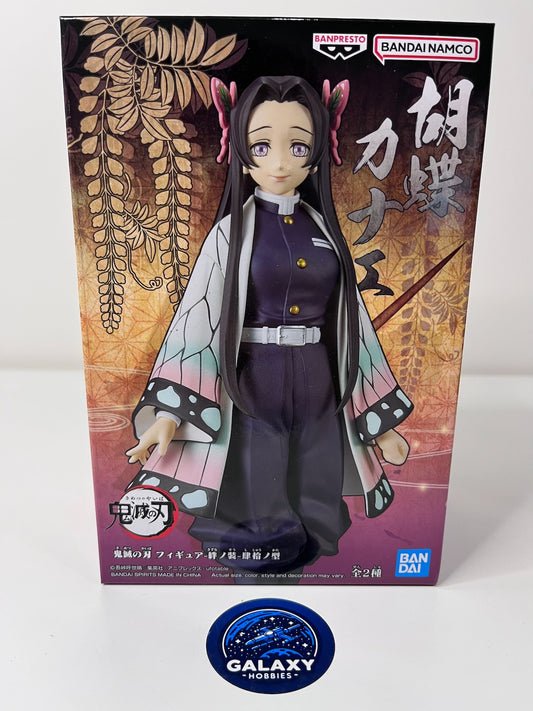 Demon Slayer: Kimetsu No Yaiba - Figure Vol.40 (B:Kanae Kocho) - 4983164882704