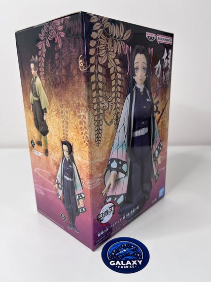Demon Slayer: Kimetsu No Yaiba - Figure Vol.40 (B:Kanae Kocho) - 4983164882704