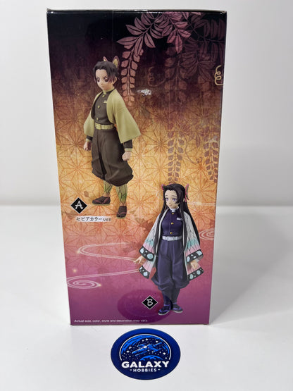 Demon Slayer: Kimetsu No Yaiba - Figure Vol.40 (B:Kanae Kocho) - 4983164882704