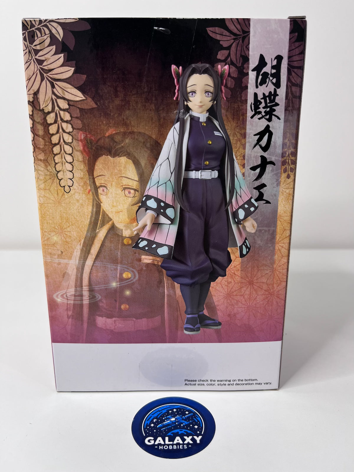 Demon Slayer: Kimetsu No Yaiba - Figure Vol.40 (B:Kanae Kocho) - 4983164882704