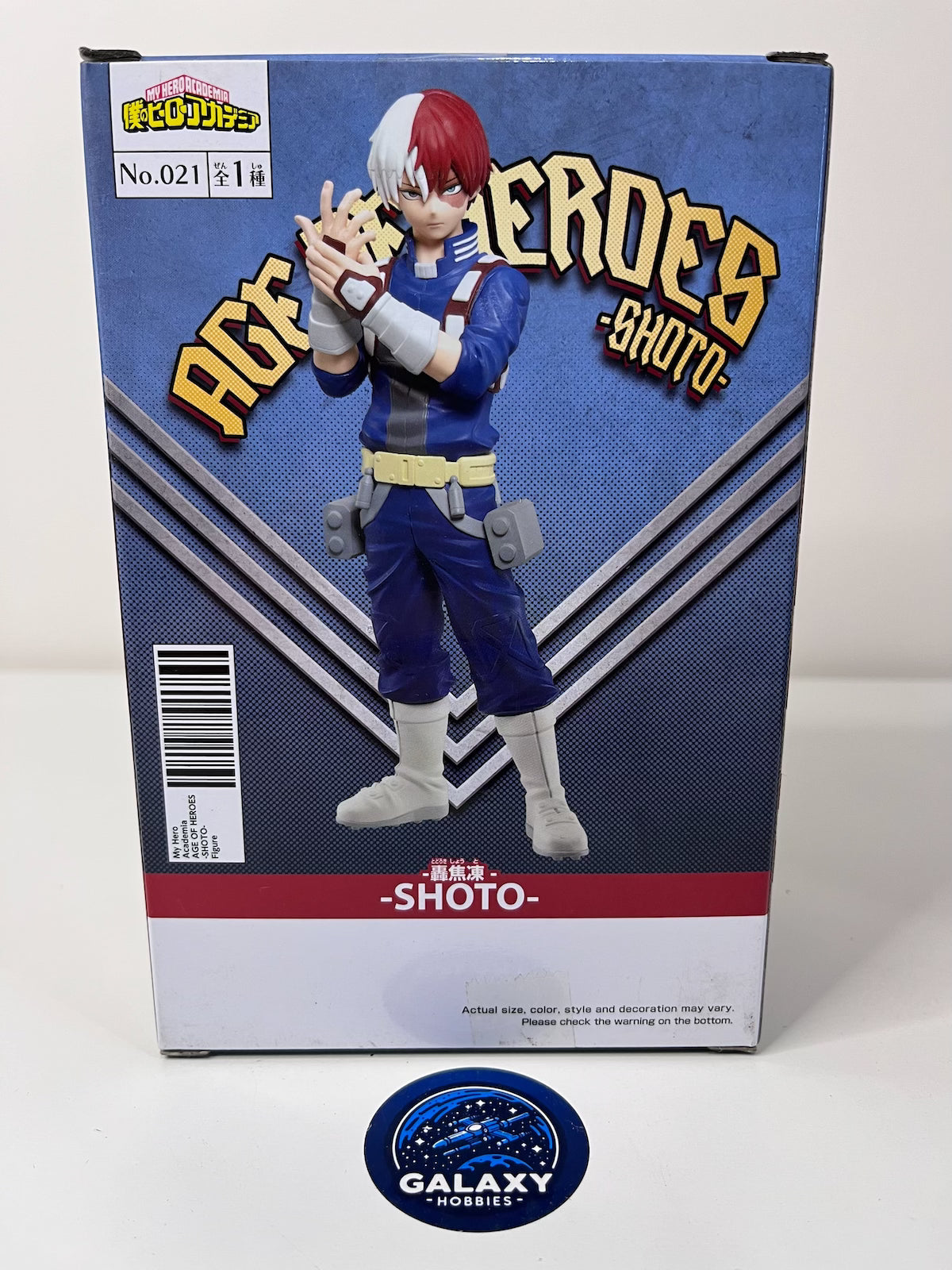 My Hero Academia - Age Of Heroes - Shoto II - 4983164882865