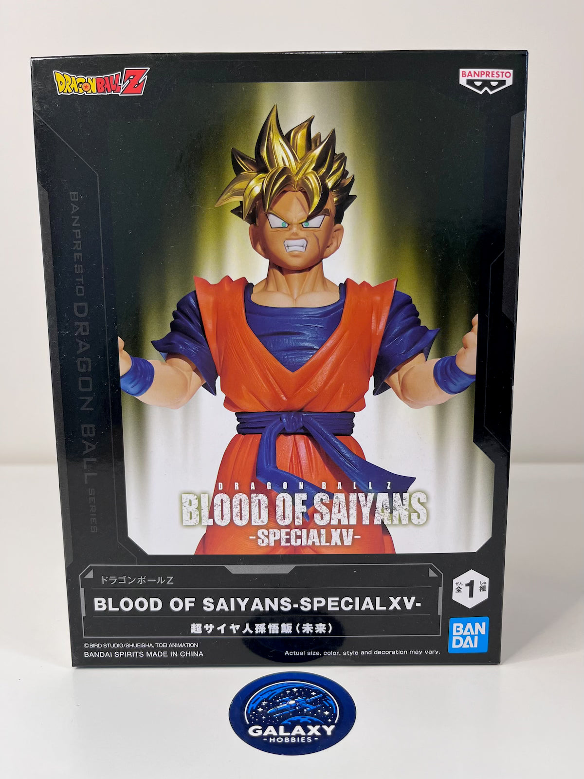 Dragon Ball Z - Blood Of Saiyans - SPECIALXV (Son Gohan) - 4983164884036