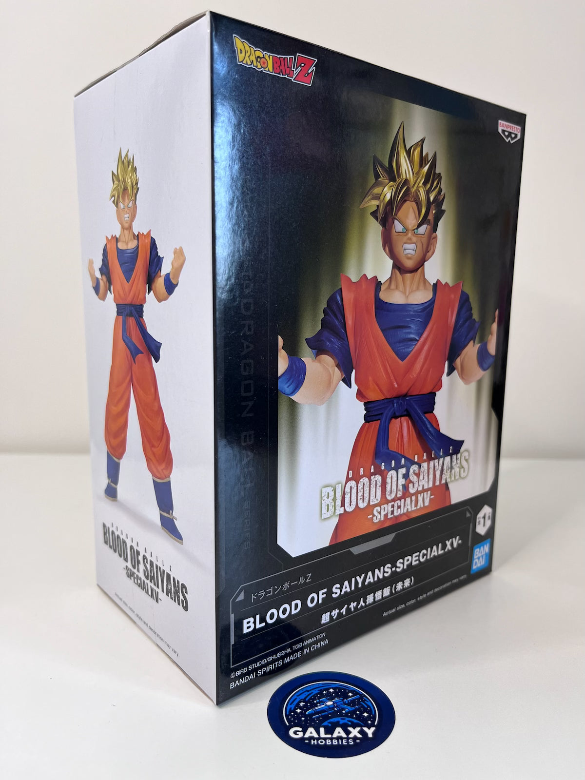 Dragon Ball Z - Blood Of Saiyans - SPECIALXV (Son Gohan) - 4983164884036