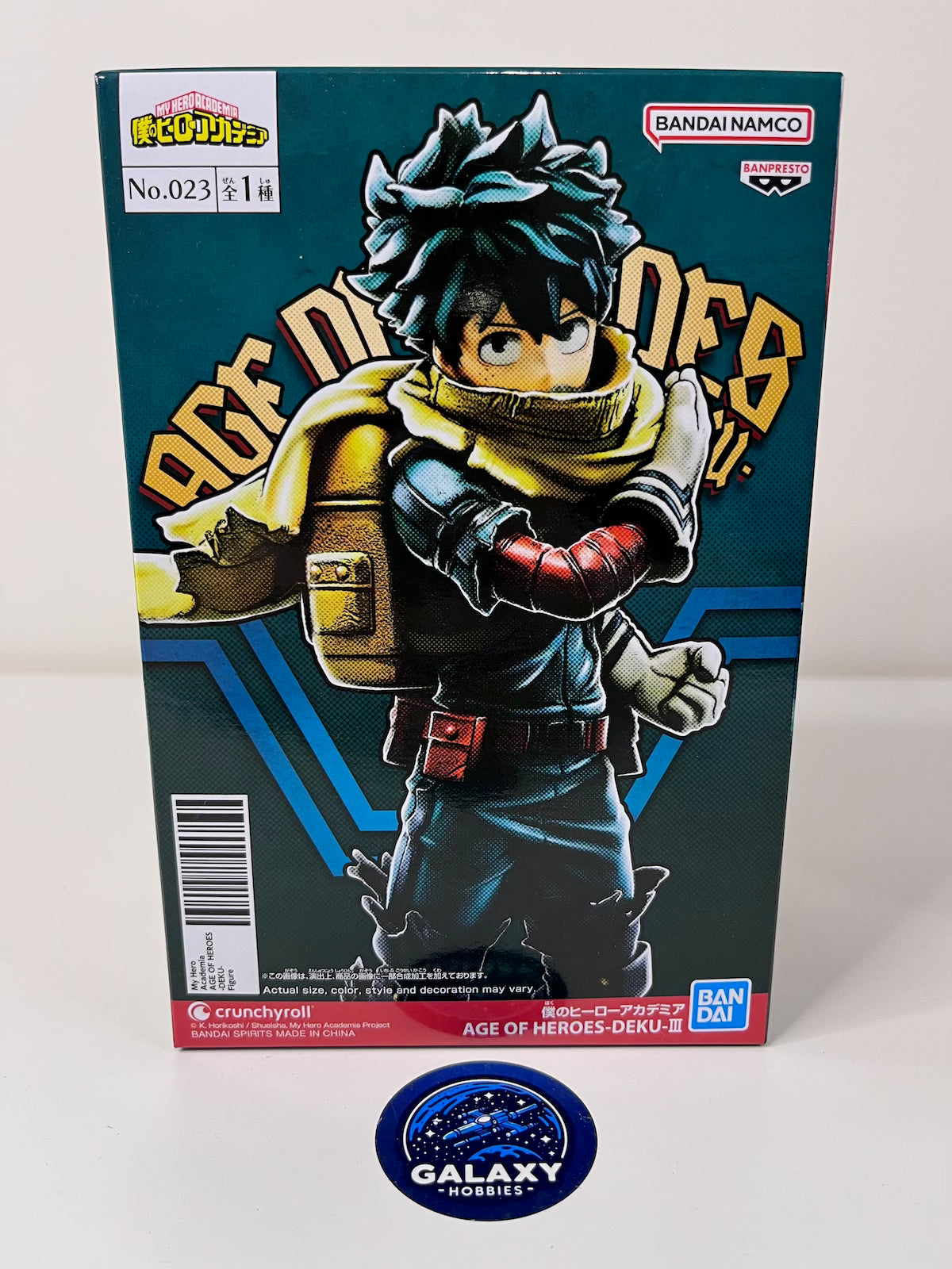 My Hero Academia - Age Of Heroes - Deku III - 4983164884968
