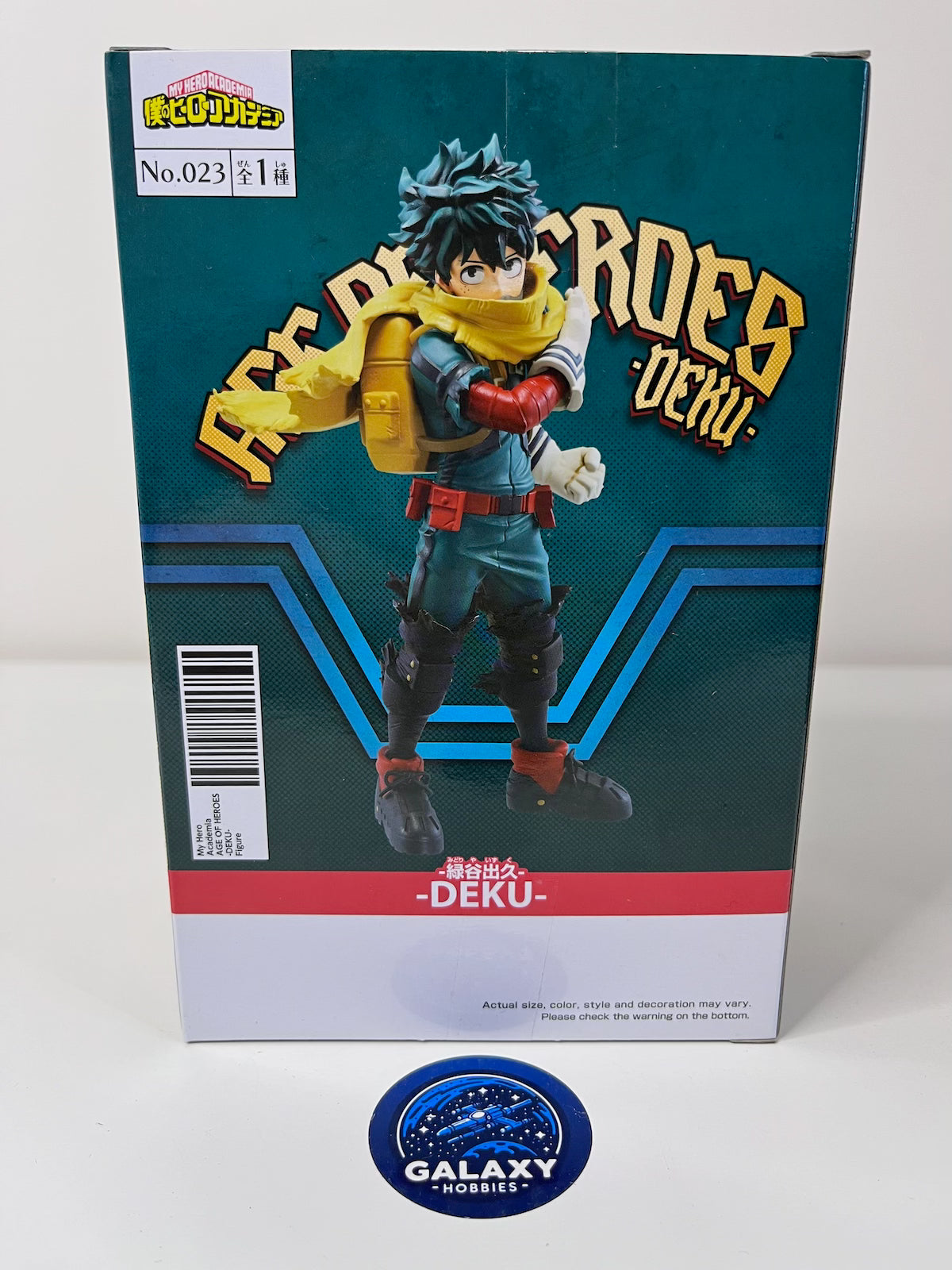 My Hero Academia - Age Of Heroes - Deku III - 4983164884968