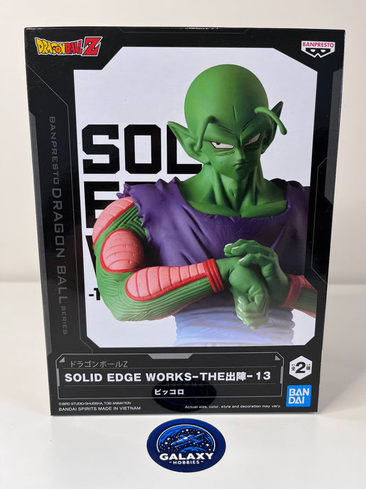 Dragon Ball Z - Solid Edge Works Vol.13 Piccolo (Ver.A) - THE出陣 - 龍珠 笛子魔童 - 4983164885002