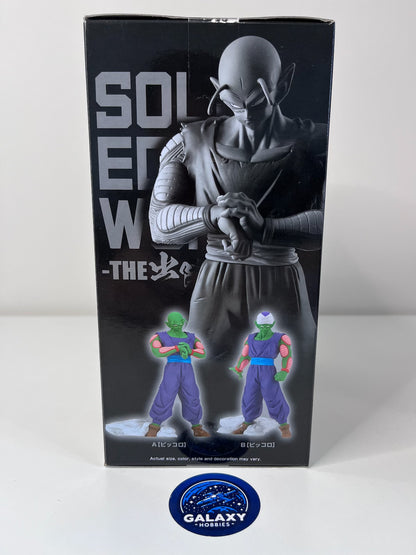Dragon Ball Z - Solid Edge Works Vol.13 Piccolo (Ver.A) - THE出陣 - 龍珠 笛子魔童 - 4983164885002
