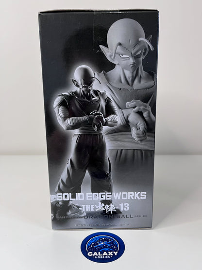 Dragon Ball Z - Solid Edge Works Vol.13 Piccolo (Ver.A) - THE出陣 - 龍珠 笛子魔童 - 4983164885002