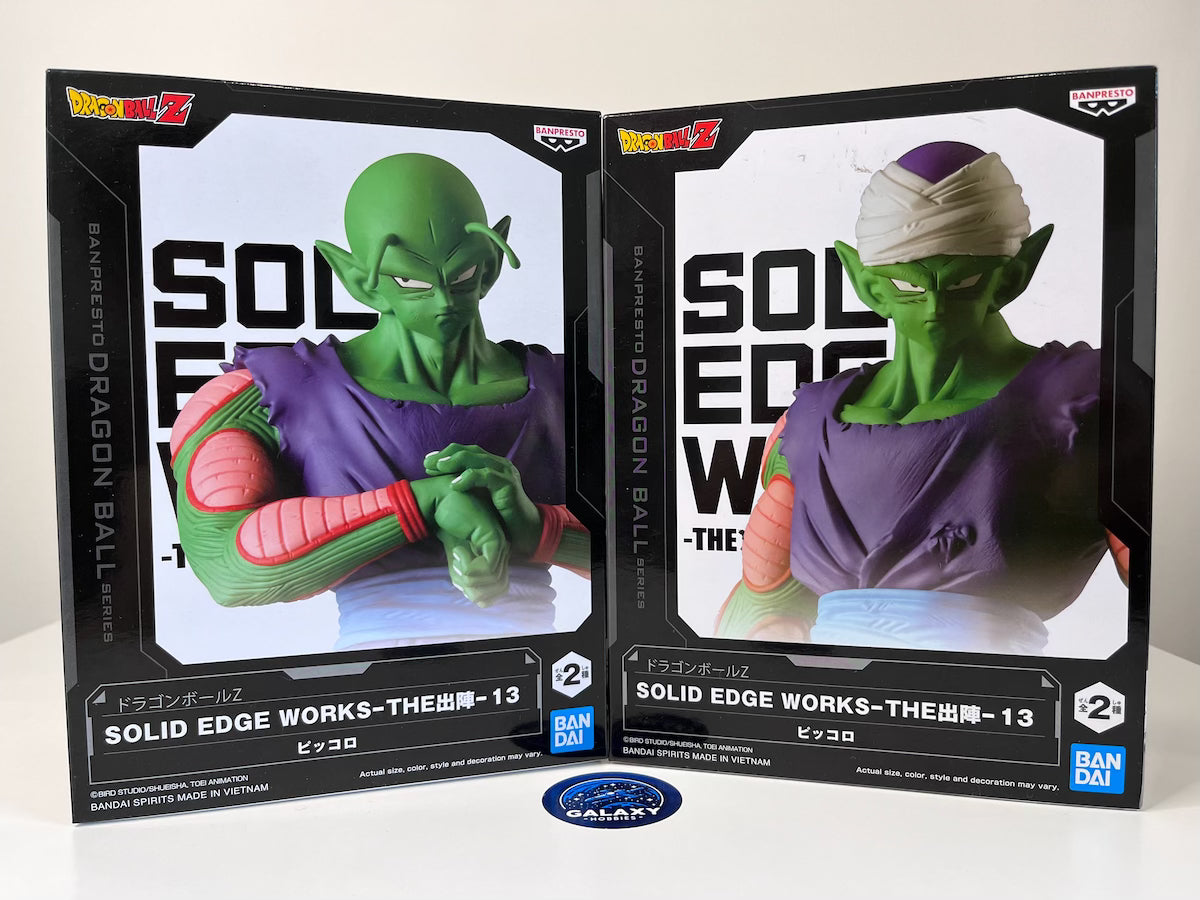 Dragon Ball Z - Solid Edge Works Vol.13 Piccolo (Ver.B) - THE出陣 - 龍珠 笛子魔童 - 4983164885019