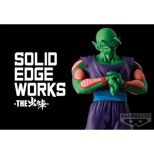 Dragon Ball Z - Solid Edge Works Vol.13 Piccolo (Ver.A) - THE出陣 - 龍珠 笛子魔童 - 4983164885002