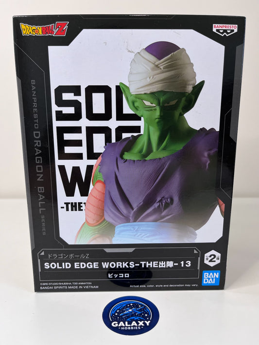Dragon Ball Z - Solid Edge Works Vol.13 Piccolo (Ver.B) - THE出陣 - 龍珠 笛子魔童 - 4983164885019