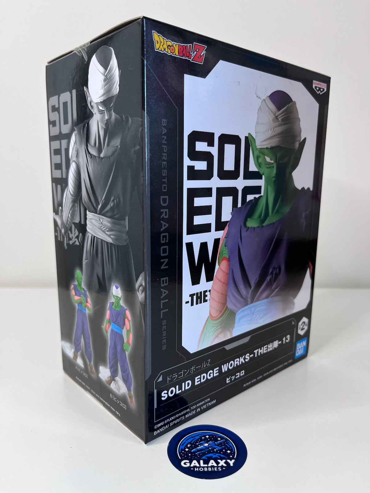 Dragon Ball Z - Solid Edge Works Vol.13 Piccolo (Ver.B) - THE出陣 - 龍珠 笛子魔童 - 4983164885019