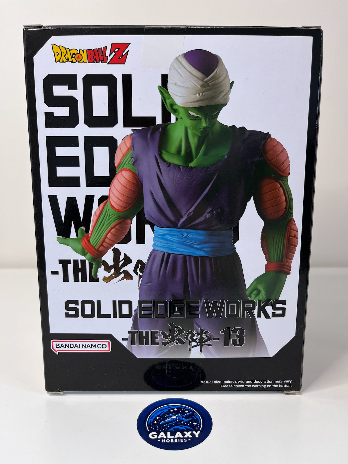 Dragon Ball Z - Solid Edge Works Vol.13 Piccolo (Ver.B) - THE出陣 - 龍珠 笛子魔童 - 4983164885019