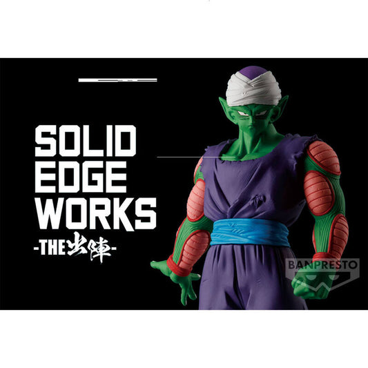 Dragon Ball Z - Solid Edge Works Vol.13 Piccolo (Ver.B) - THE出陣 - 龍珠 笛子魔童 - 4983164885019