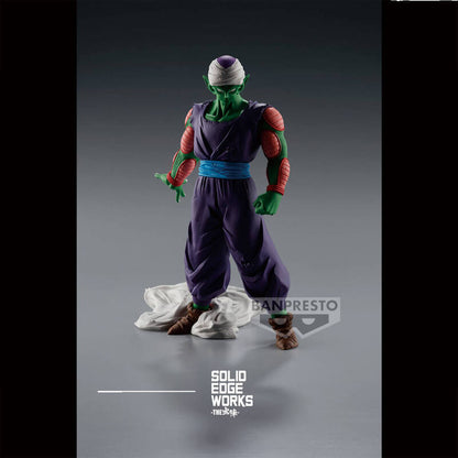 Dragon Ball Z - Solid Edge Works Vol.13 Piccolo (Ver.B) - THE出陣 - 龍珠 笛子魔童 - 4983164885019