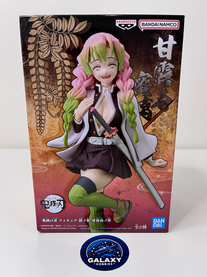 Demon Slayer: Kimetsu No Yaiba Figure Vol.45 (B:Mitsuri Kanroji) - 4983164886733