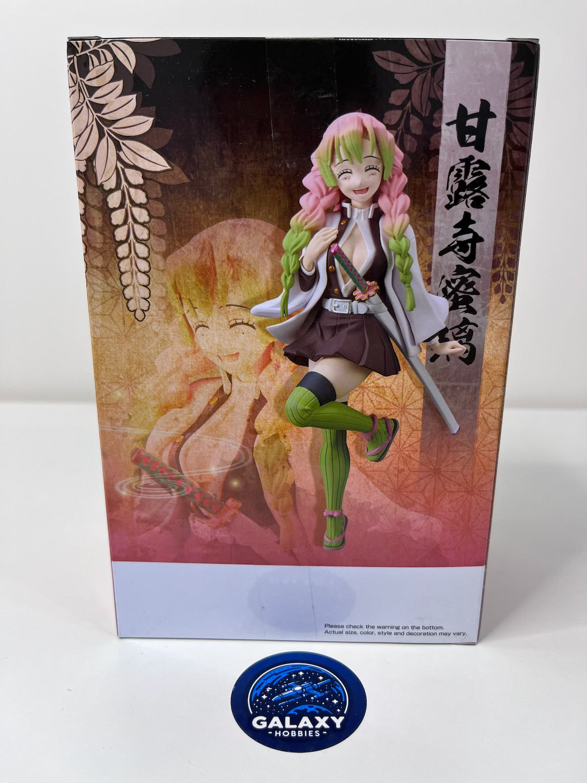 Demon Slayer: Kimetsu No Yaiba Figure Vol.45 (B:Mitsuri Kanroji) - 4983164886733