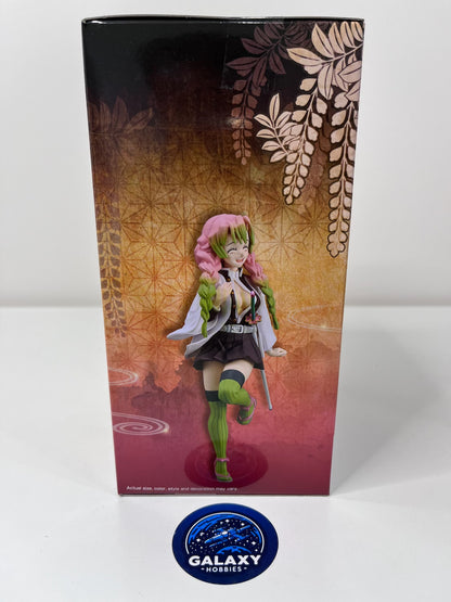 Demon Slayer: Kimetsu No Yaiba Figure Vol.45 (B:Mitsuri Kanroji) - 4983164886733