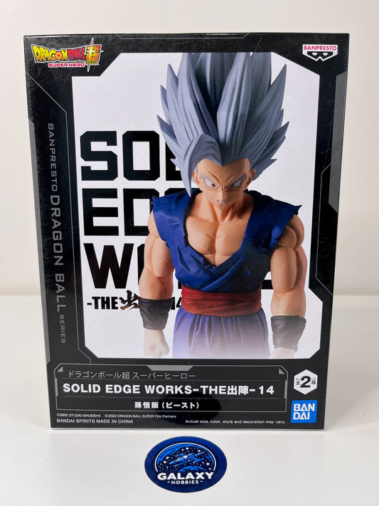 Dragon Ball Super: Super Hero - Solid Edge Works Vol.14 (A:Son Gohan (Beast) - 4983164886993