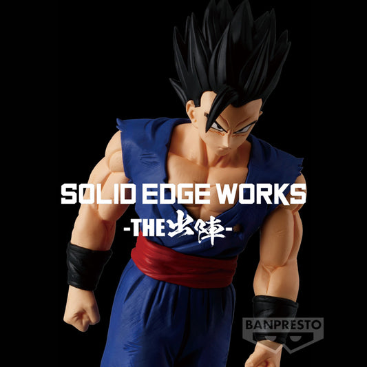 Dragon Ball Super: Super Hero - Solid Edge Works Vol.14 (B:Ultimate Gohan) - 4983164887006
