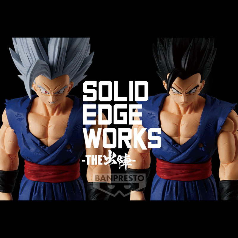 Dragon Ball Super: Super Hero - Solid Edge Works Vol.14 (B:Ultimate Gohan) - 4983164887006