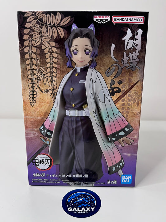 Demon Slayer: Kimetsu No Yaiba - Figure Vol.47 (B: Shinobu Kocho) - 4983164887808