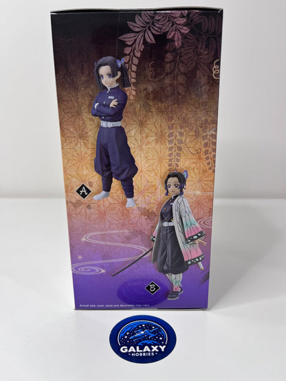 Demon Slayer: Kimetsu No Yaiba - Figure Vol.47 (B: Shinobu Kocho) - 4983164887808