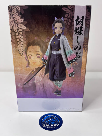 Demon Slayer: Kimetsu No Yaiba - Figure Vol.47 (B: Shinobu Kocho) - 4983164887808