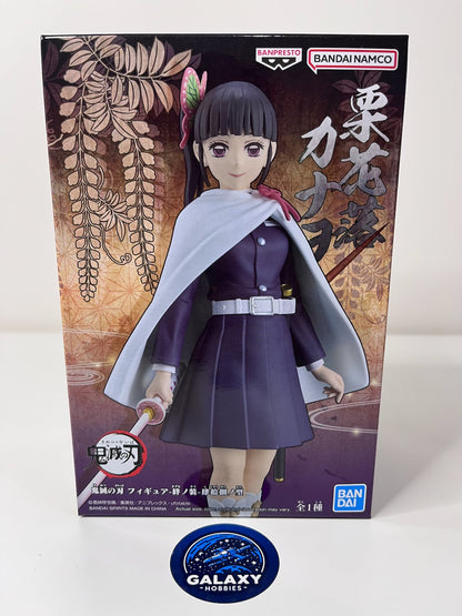 Demon Slayer: Kimetsu No Yaiba - Figure Vol.48 (Kanao Tsuyuri) - 4983164887815