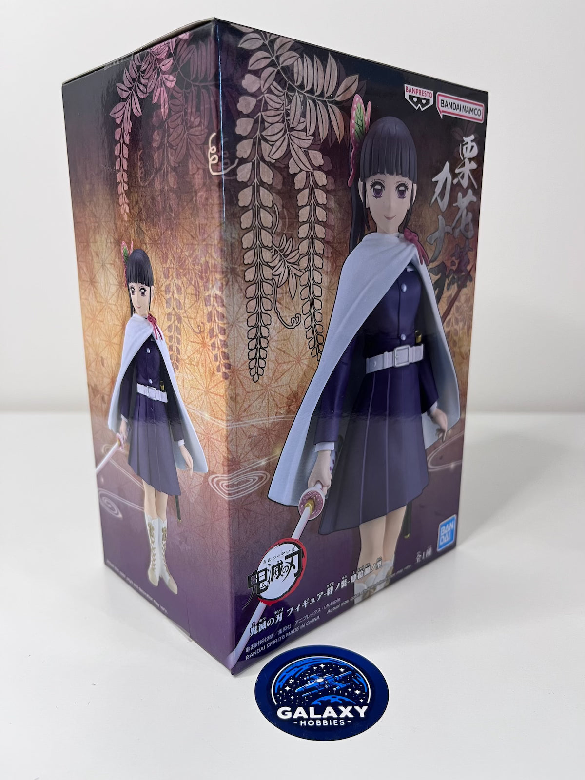 Demon Slayer: Kimetsu No Yaiba - Figure Vol.48 (Kanao Tsuyuri) - 4983164887815