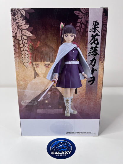 Demon Slayer: Kimetsu No Yaiba - Figure Vol.48 (Kanao Tsuyuri) - 4983164887815