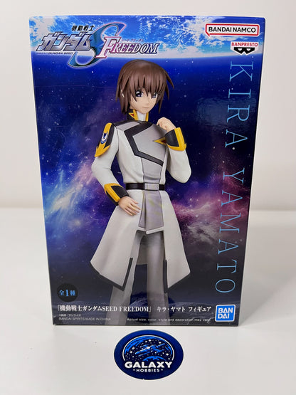 Mobile Suit Gundam: Seed Freedom - Kira Yamato - 4983164888508