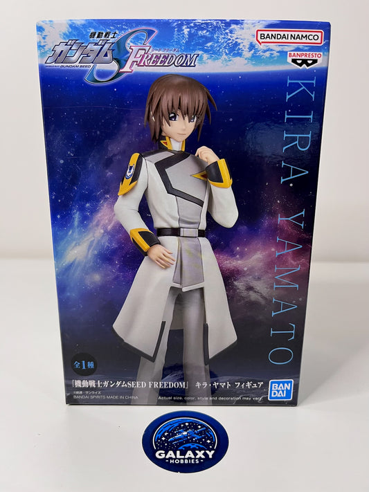 Mobile Suit Gundam: Seed Freedom - Kira Yamato - 4983164888508