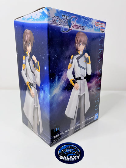 Mobile Suit Gundam: Seed Freedom - Kira Yamato - 4983164888508