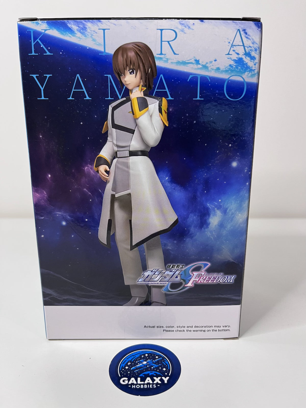Mobile Suit Gundam: Seed Freedom - Kira Yamato - 4983164888508